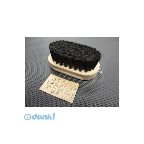 他サイト： インダストリーコーワ 4972883131118 ＃13111 小判型ブラシ【3寸】 豚毛 Kowa Industry【キャンセル不可】の商品画像