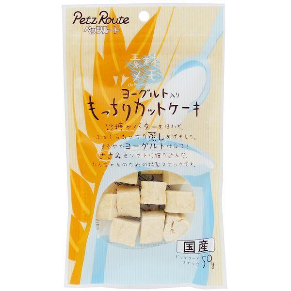 他サイト： ペッツルート 4984937682316 素材メモ ヨーグルト入り もっちりカットケーキ 50gの商品画像