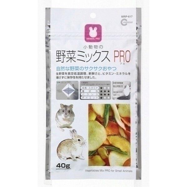 他サイト： サンライズ 4906456519829 MRP−617 野菜ミックスPRO 40gの商品画像