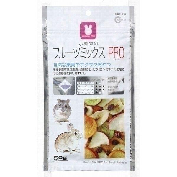 他サイト： サンライズ 4906456519836 MRP−618 フルーツミックスPRO 50gの商品画像