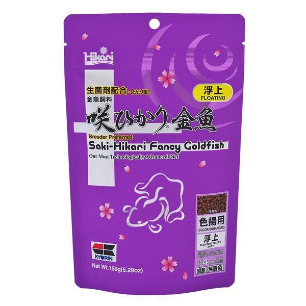他サイト： キョーリン 4971618420435 咲ひかり 金魚 色揚用 浮上 150gの商品画像
