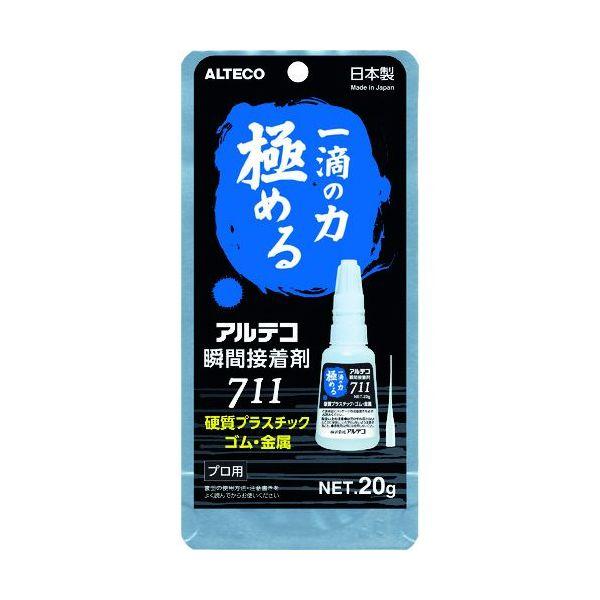 他サイト： あすつく対応 「直送」 4970754047018 プロ用 瞬間接着剤 ７１１−Ｂ 金属・ゴム・プラ用 ２０ｇ 細口ノズル２本入りの商品画像