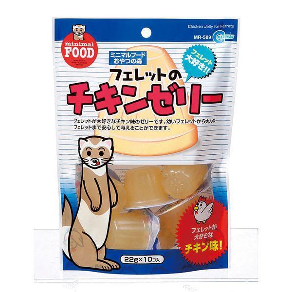 他サイト： サンライズ 4906456531920 MR−589 フェレットのチキンゼリー 22g×10個の商品画像