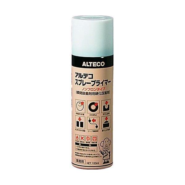 他サイト： あすつく対応 「直送」 アルテコ ALTECO 4970754435013 瞬間接着剤用 硬化促進剤 スプレープライマー １００ｍｌの商品画像