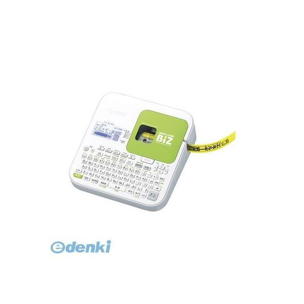 カシオ計算機 KL-G2 ネームランドBizシリーズ【1台】 KLG2 : iDECA