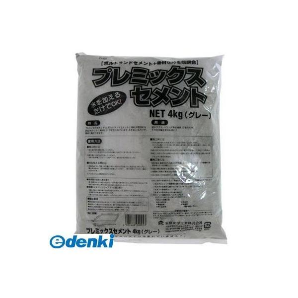 家庭化学工業  3591700002 プレミックスセメント グレー 4kg