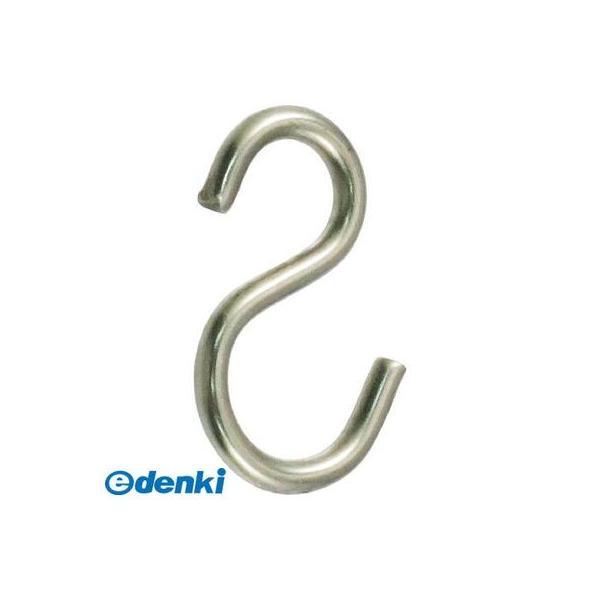 4969968558625 ひめじや ステンレス Sカン 【呼び 全長25mm】 S−2．5