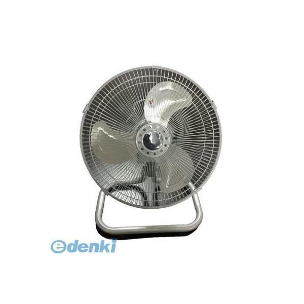 新光電気 YL-12DF 工場扇マルチファン床置型強力型30cm YL12DF : iDECA