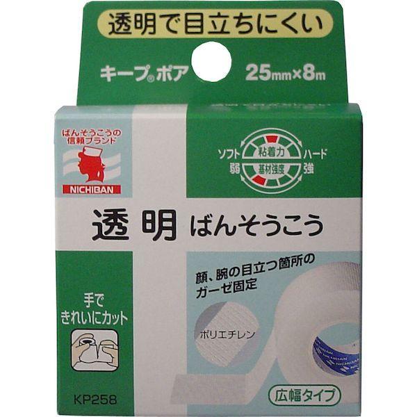 他サイト： 4987167031183 ニチバン キープポア 25mm×8m【キャンセル不可】 透明ばんそうこう 広幅サイズ 25mm幅の商品画像