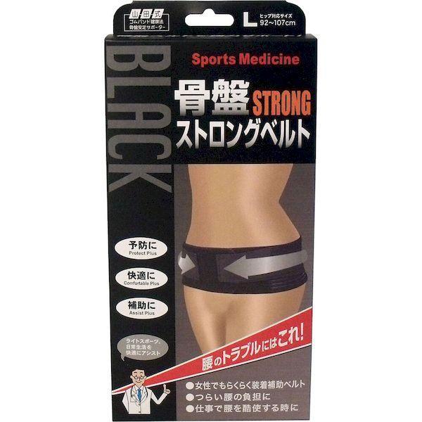 他サイト： 4907706200740 山田式 骨盤ストロングベルト Lサイズ【キャンセル不可】 ミノウラ 骨盤ストロングベルトLサイズの商品画像
