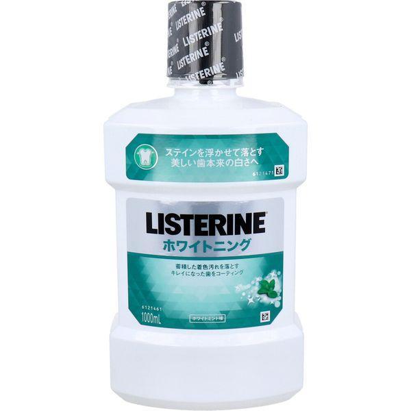 他サイト： 4901730170857 リステリン ホワイトニング ホワイトミント味 1000mL【キャンセル不可】 薬用リステリンの商品画像