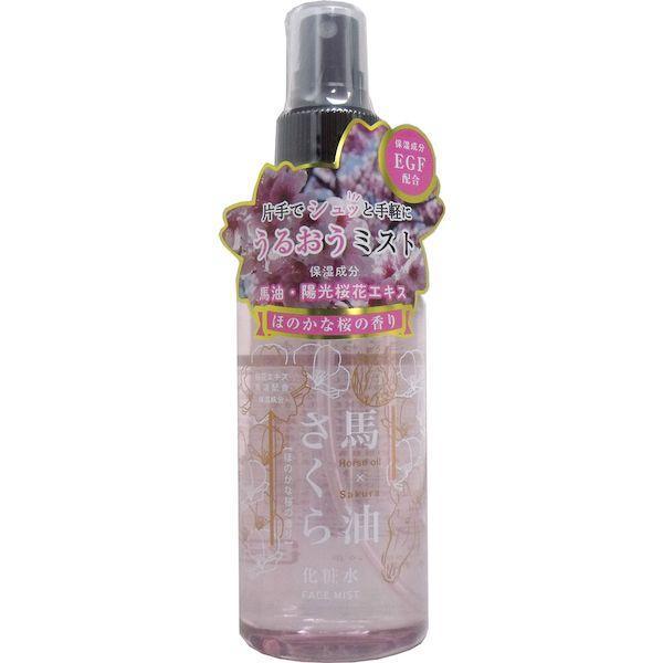 4976551015250 馬油さくら化粧水 150mL【キャンセル不可】 フェニックス ローション バーユ スプレー ミスト