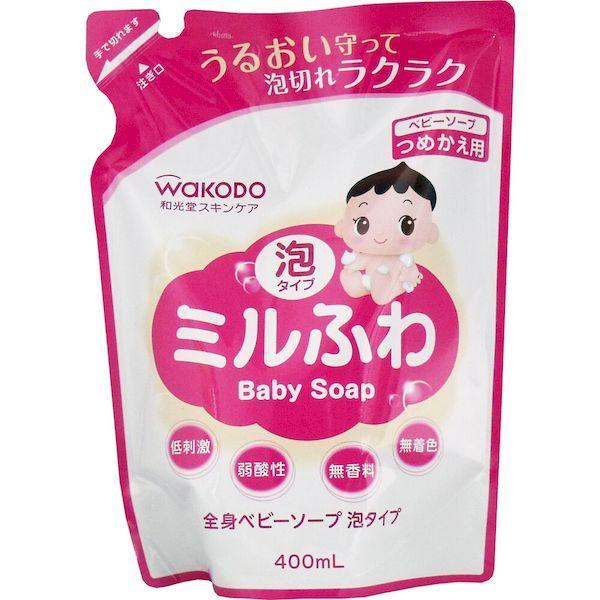 他サイト： 4987244192028 和光堂 ミルふわ 全身ベビーソープ 泡タイプ 詰替用 400mL【キャンセル不可】 つめかえ用の商品画像