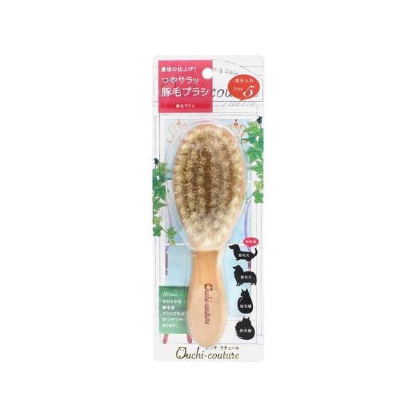 他サイト： スーパーキャット 4973640009695 おウチ・クチュール 豚毛ブラシ OC−19の商品画像