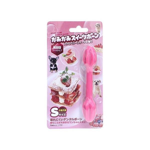 他サイト： スーパーキャット 4973640415069 かみかみスイーツボーン ストロベリー S DM−409の商品画像