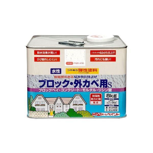 ニッペホームプロダクツ 4976124240256 直送 代引不可・他メーカー同梱不可 弾性ブロック外かべ用S アイボリーホワイト 8kg