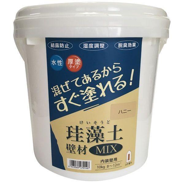 他サイト： 直送 代引不可・他メーカー同梱不可 フジワラ化学 4943068470148 ＃47014 珪藻土 壁材MIX 10kg ハニー 4の商品画像