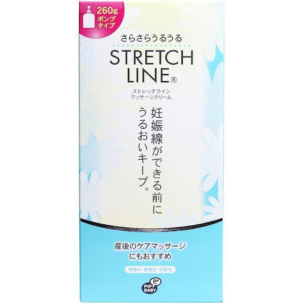 ■■■■■ご購入前に必ずご確認ください■■■■■ＰＣ　⇒　商品ページ下部の【商品説明】の内容スマホ⇒「詳しく見る」をタップし【商品説明】の内容■■■■■■■■■■■■■■■■■■■■■■■■妊娠中・産後のボディケアに効果的なマッサージクリー...