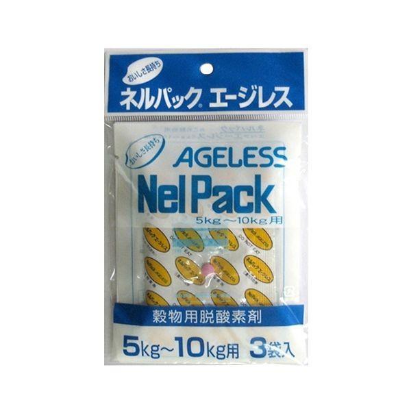 他サイト： 4933702100074 一色本店 エージレス 3P 2−10kgヨウ 脱酸素剤 エージレス3P ネルパック専用 ISSHIKIの商品画像