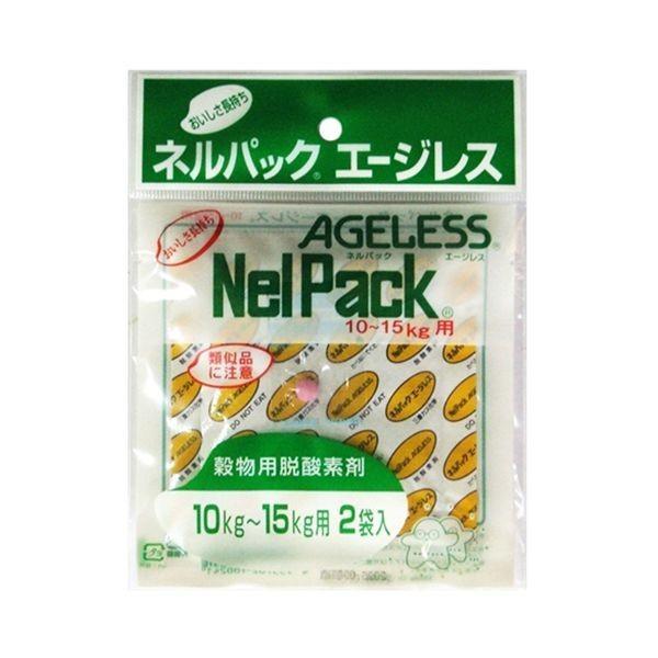 他サイト： 4933702100241 一色本店 エージレス 2P 10−15kgヨウ 10-15kg用 エージレス2P ネルパック専用の商品画像
