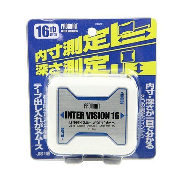 他サイト： 4954771150494 プロマート インタービジョン16 3．5 IN1635 原度器 インタ-ビジョン16 PROMARTの商品画像