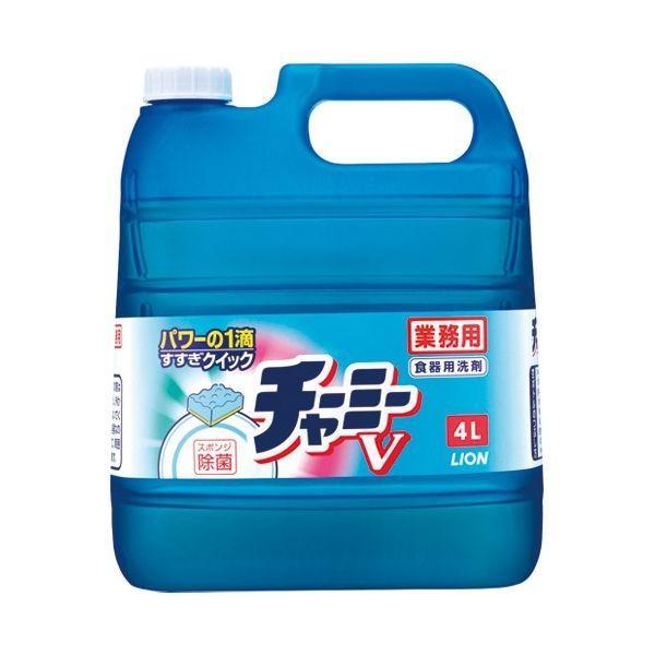 他サイト： 4903301025948 ライオン チャーミーV 業務用 4L クイック 濃縮中性洗剤 JSV7302 ライオンハイジーンの商品画像