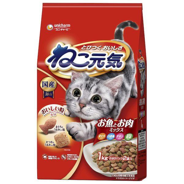 他サイト： ユニ・チャーム 4520699678305 ねこ元気 お魚とお肉ミックス まぐろ・白身魚・チキン・緑黄色野菜入り 1．0kgの商品画像