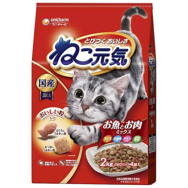 他サイト： ユニ・チャーム 4520699678817 ねこ元気 お魚とお肉ミックス まぐろ・白身魚・チキン・緑黄色野菜入り 2．0kgの商品画像