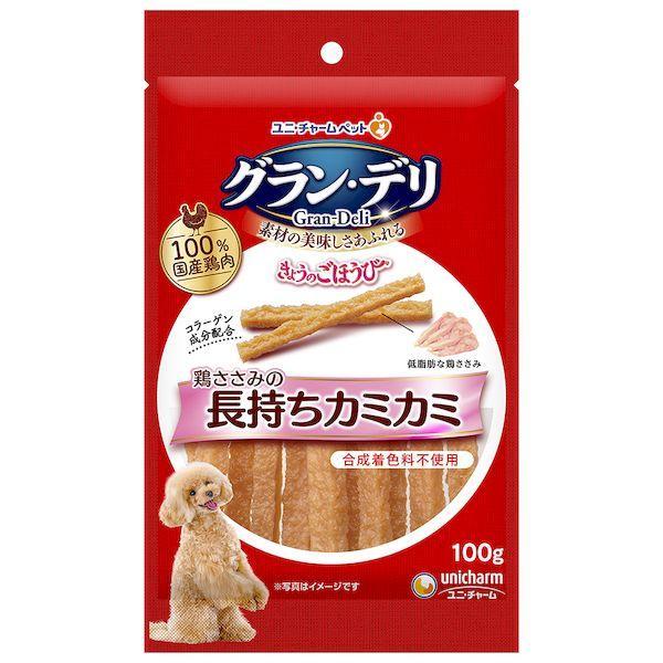 他サイト： ユニ・チャーム 4520699609040 グラン・デリ きょうのごほうび 鶏ささみの長もちカミカミ 100gの商品画像
