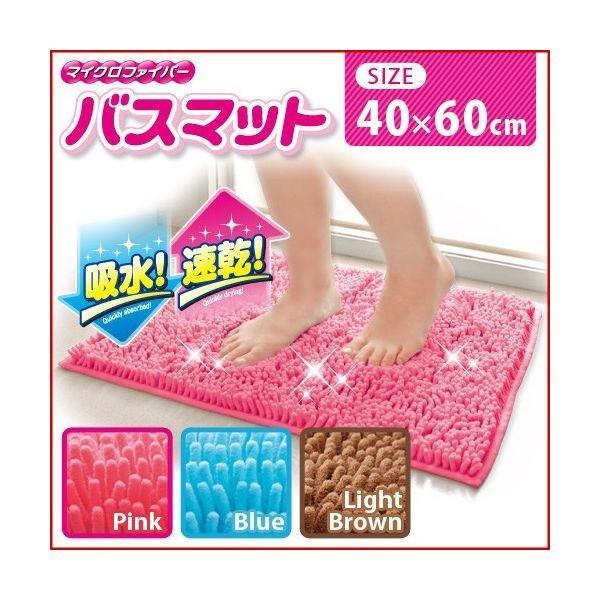 他サイト： 4989409082076 マイクロファイバー吸水速乾バス ライトブラウン 1008207【キャンセル不可】の商品画像