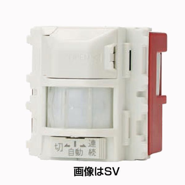神保電器 JEC-BN-PAS3(PW) 感熱センサースイッチ 壁用埋込感熱センサースイッチ 2線式 明る