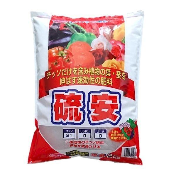 他サイト： サンアンドホープ 4543693012647 硫安2kgの商品画像