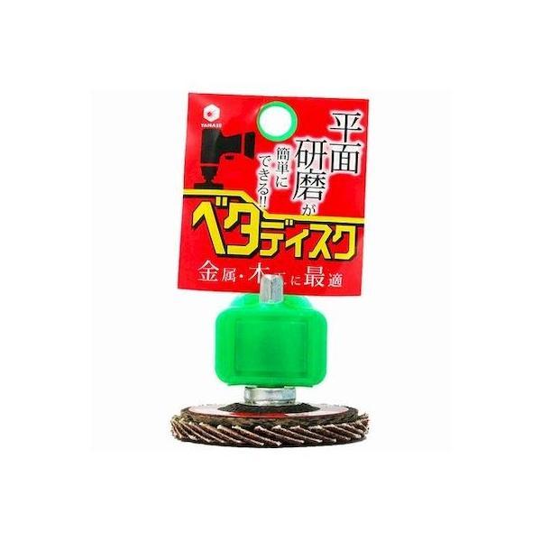 他サイト： ヤナセ 4949130137698 インパクト用ベタディスク 金属・木工用 ＃４０の商品画像