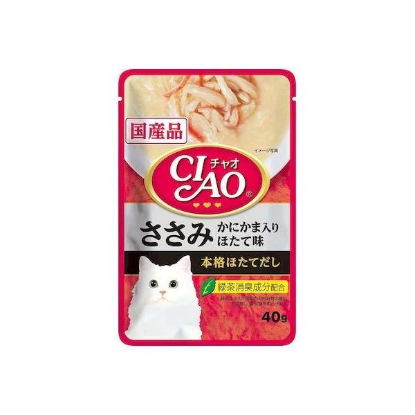 いなばペットフード IC-209 CIAOパウチ ささみ かにかま入り ほたて味 40g IC209