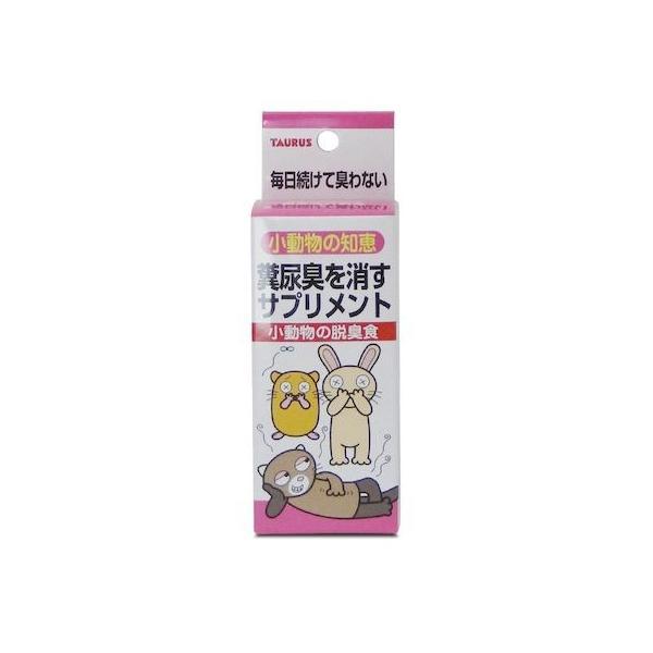 他サイト： トーラス 4512063130403 小動物の知恵 脱臭食 30mlの商品画像