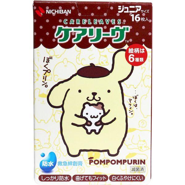 他サイト： 4987167093761 ケアリーヴ ポムポムプリン 防水タイプ ジュニアサイズ 16枚入 キャラクター CLB16PMの商品画像