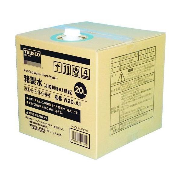 他サイト： あすつく対応 「直送」 ＴＲＵＳＣＯ W20-A1 精製水　２０Ｌ　ＪＩＳ規格Ａ１相当 W20A1の商品画像