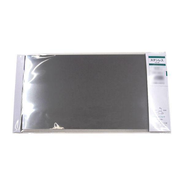 他サイト： 久宝金属製作所 4905926090813 L9081 平板粘着剤付 ステンレス 厚さ0．1mmX幅150mmX長さ300mmの商品画像