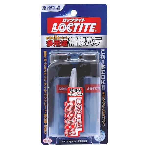 他サイト： ヘンケルジャパン 4976742255922 DHP−482 ロックタイト 多用途補修パテ 48gX2本 2本 2本パックの商品画像