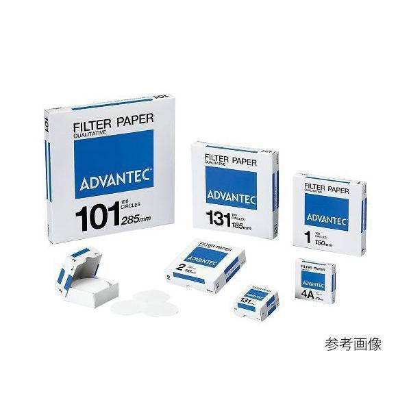 アズワン AS ONE 4-904-10 定性濾紙 No.2 90mm 100枚入 1箱 ろ紙 実験