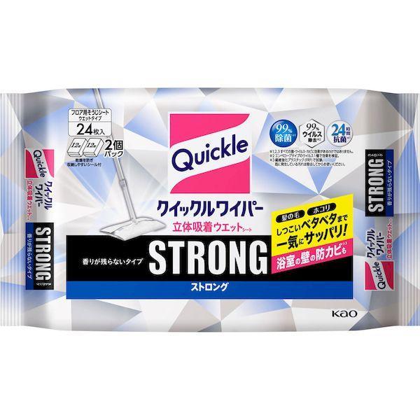 他サイト： 花王 Kao 4901301370549 クイックルワイパー フロア用掃除道具 立体吸着ウエットシート ストロング ガンコな油汚れ対の商品画像
