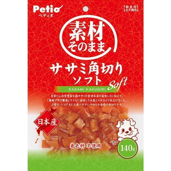 他サイト： ペティオ 4903588133459 P素材そのままササミ角切りソフト140gの商品画像