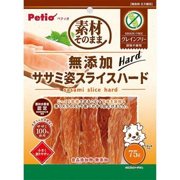他サイト： ペティオ 4903588136191 素材無添加ササミ姿スライスハードGF75gの商品画像