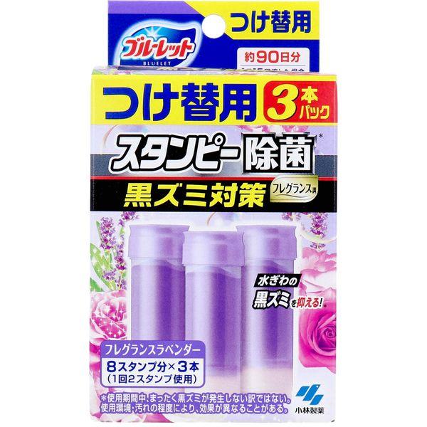 他サイト： 4987072059982 ブルーレットスタンピー 除菌フレグランス フレグランスラベンダー つけ替用3本パック【キャンセル不可】の商品画像
