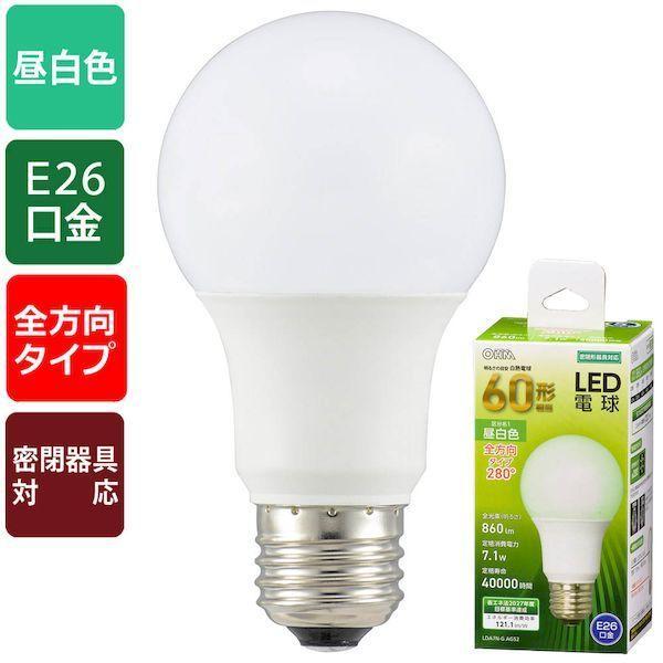 オーム電機 LDA7N-G AG52 LED電球（60形相当/860lm/昼白色/E26/全