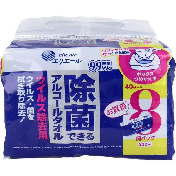他サイト： 4902011831559 エリエール 除菌できるアルコールタオル ウイルス除去用 ボックス 詰替用 40枚×8個パック【キャンセル不可】の商品画像