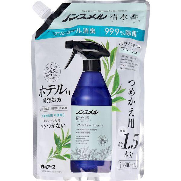 他サイト： 4902407014078 ノンスメル清水香 衣類・布製品・空間用消臭剤 ホワイティーフレッシュの香り 詰替用 600mL【キャンセル不可】の商品画像