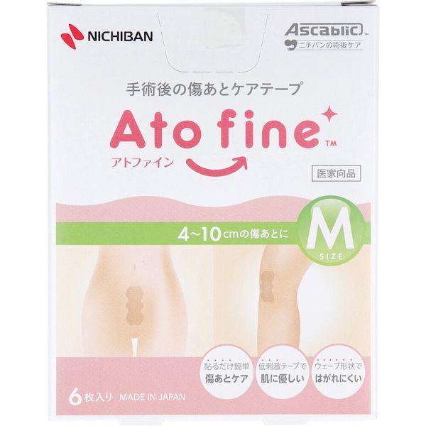 他サイト： 4987167081935 アトファイン 手術後の傷あとケアテープ Mサイズ 6枚入【キャンセル不可】の商品画像