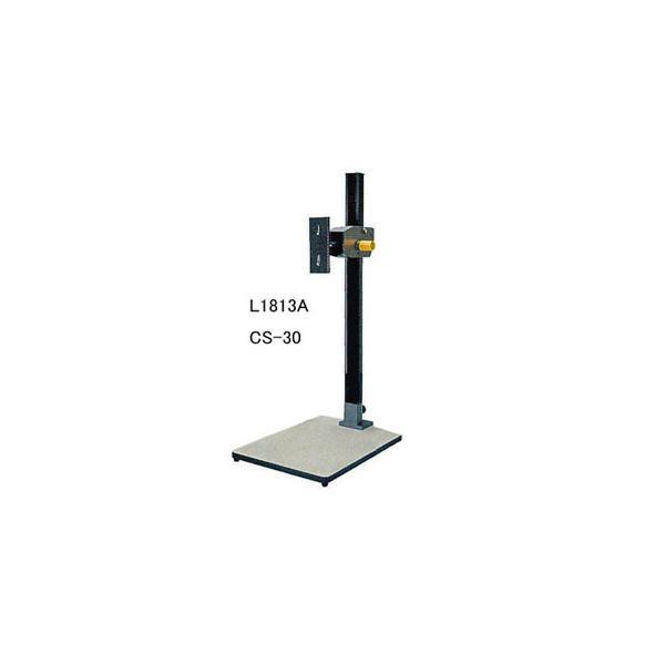 【送料無料】コピースタンド LPL COPY STAND CS-30 LPL】コピースタンド CS-30【送料込み】 - メルカリ
