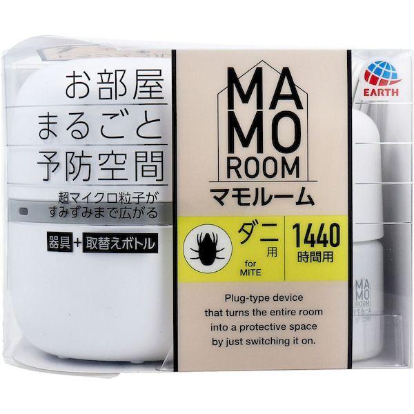 他サイト： 4901080039415 マモルーム ダニ用 1440時間用 器具＋取替えボトルセット【キャンセル不可】の商品画像